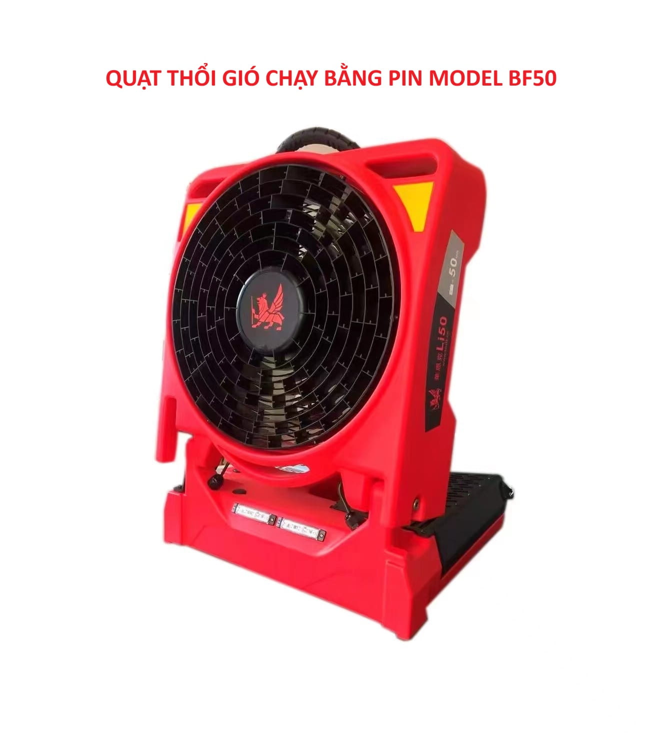 Quạt thổi gió phòng cháy chữa cháy chạy bằng pin BF50
