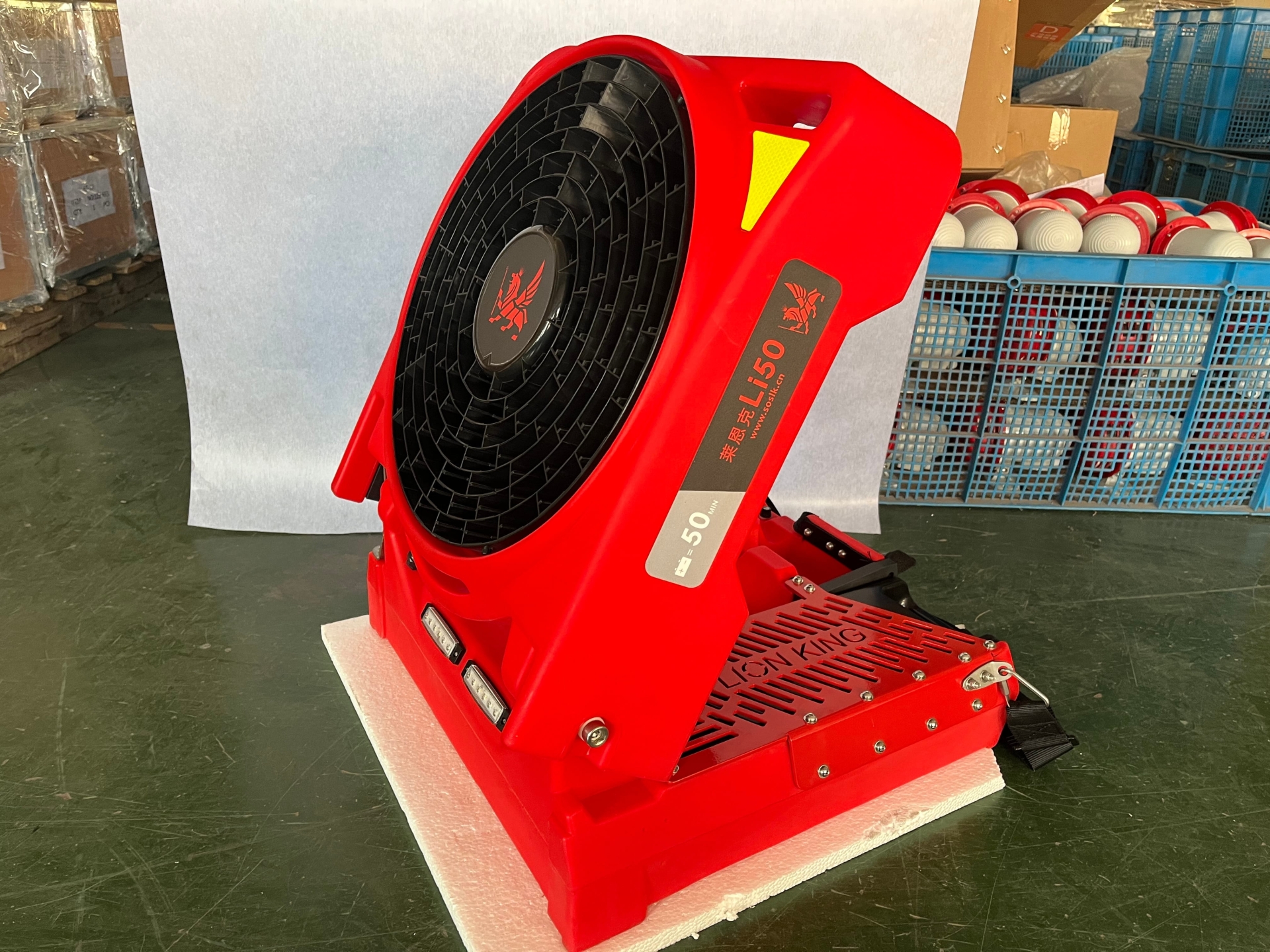 Quạt thổi gió phòng cháy chữa cháy chạy bằng pin BF50