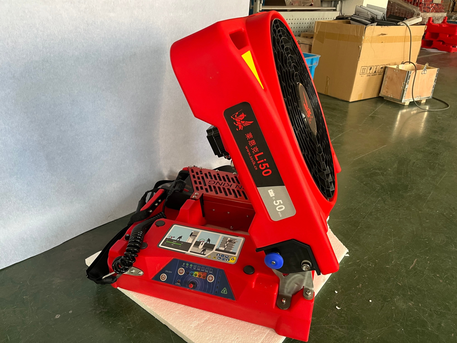 Quạt thổi gió phòng cháy chữa cháy chạy bằng pin BF50